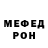 Метадон VHQ Ser Raider