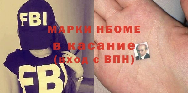 твердый Алексеевка