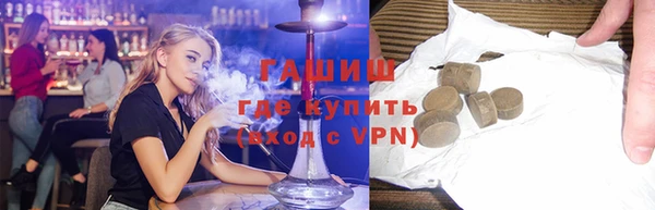 твердый Алексеевка