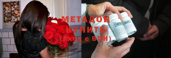 кокс Алзамай