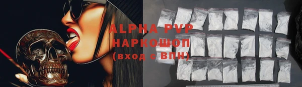 кокс Алзамай