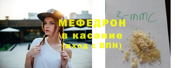 мескалин Алексин