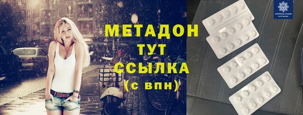 мескалин Алексин