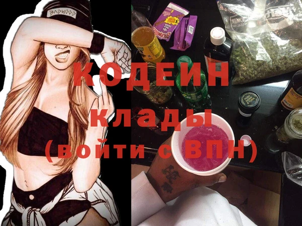 кокс Алзамай
