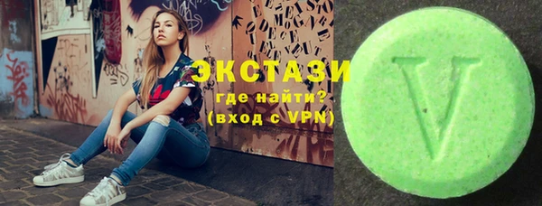 твердый Алексеевка