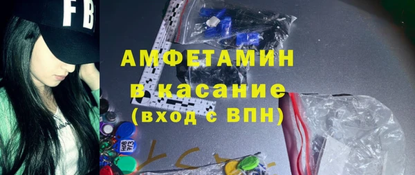 кокс Алзамай