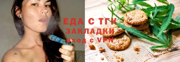 твердый Алексеевка