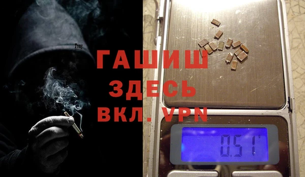 твердый Алексеевка